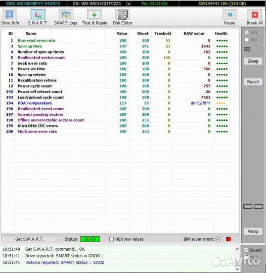 Рабочий жесткий диск 2,5 дюйма