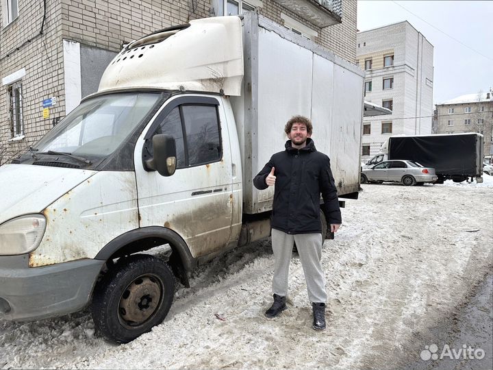 Грузоперевозки межгород со страховкой от 200кг