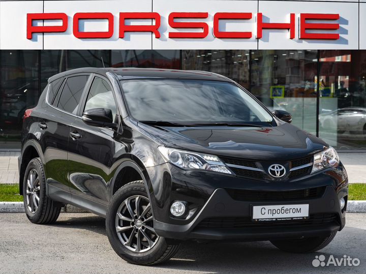 Toyota RAV4 2.0 CVT, 2015, 144 400 км