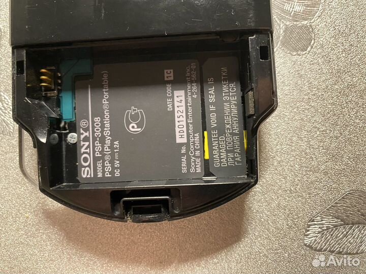 Sony PSP 3008 прошитая