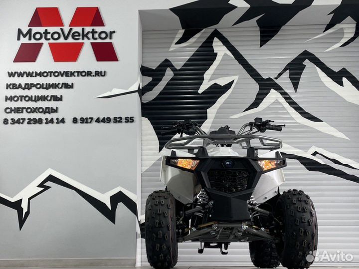 Квадроцикл hammer 125 Белый
