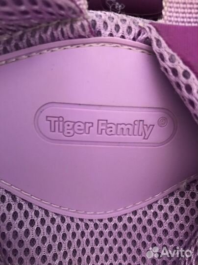 Рюкзак школьный для девочки 1 класс