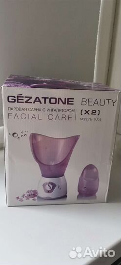 Паровая сауна для лица