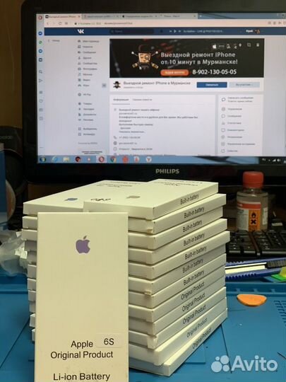 Оригинальные Батарейки акб iPhone