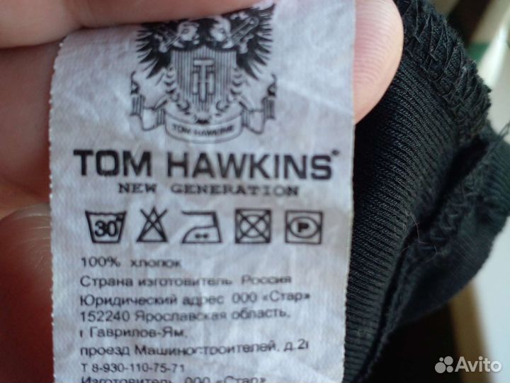 Вещи пакетом женские 46