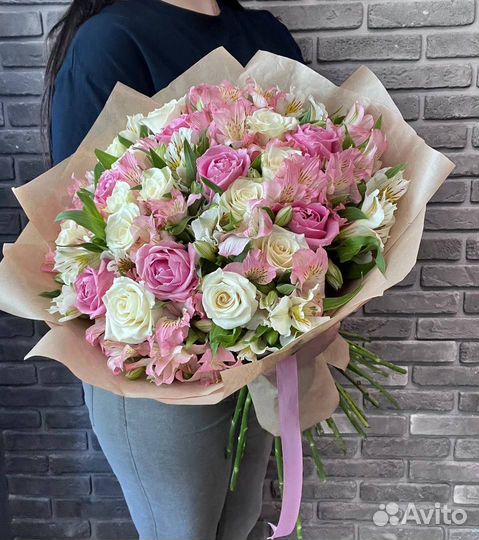 Цветы Розы Букеты Доставка Волгоград