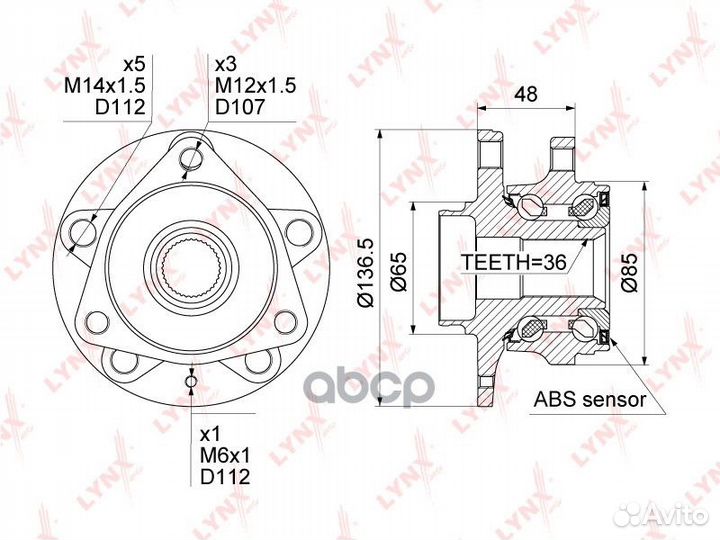 Ступица колеса перед прав/лев Audi A3 (8V )