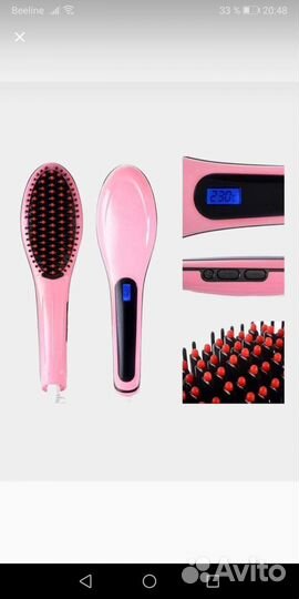 Фен расческа для волос