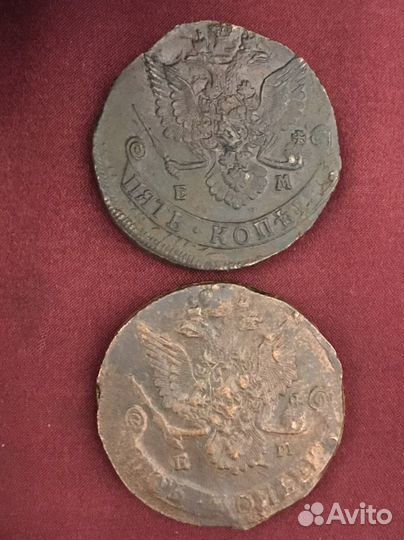 5 копеек 1771ем-1785ем