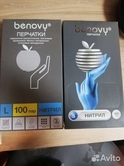 Перчатки нитриловые М, L