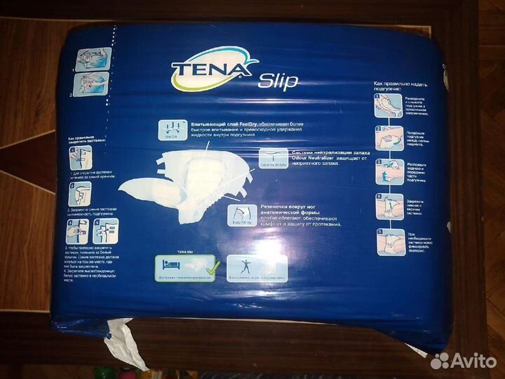 Памперсы для взрослых