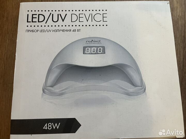 Лампа UV LED для маникюра