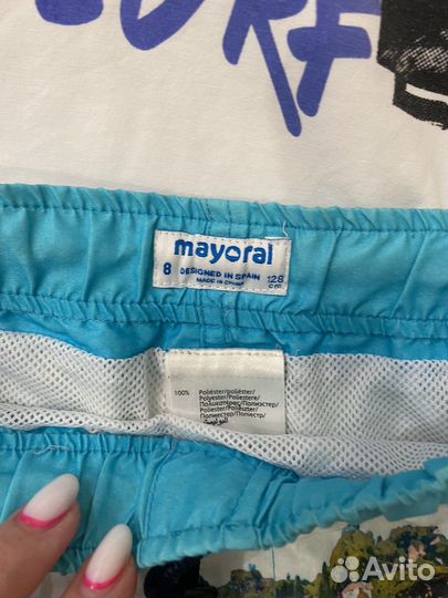 Пакет вещей на мальчика 7-8 лет