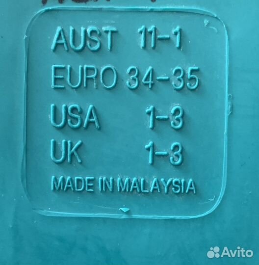 Ласты детские 34 35