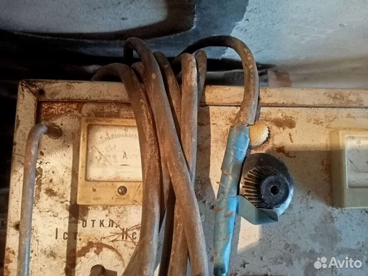 Зарядное устройство
