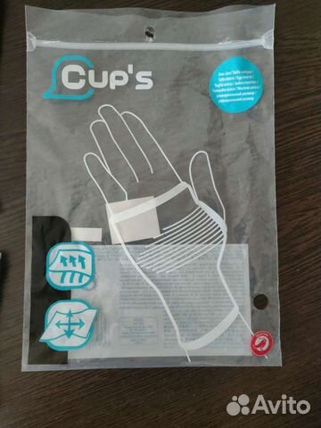 Суппорт на кисть и запястье