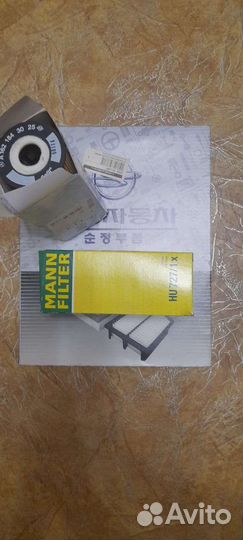 Фильтр воздушный + 2 масляных ssangyong kyron