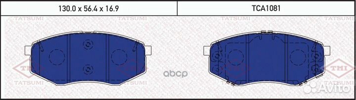 Колодки тормозные дисковые перед hyundai i4