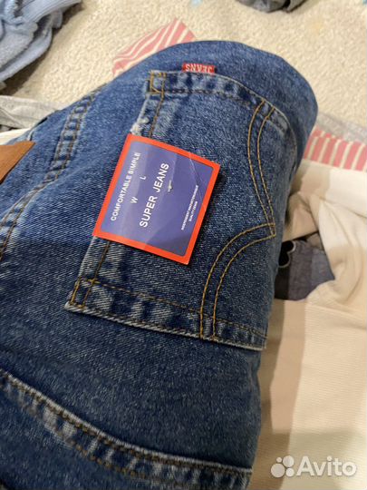 Женские вещи пакетом