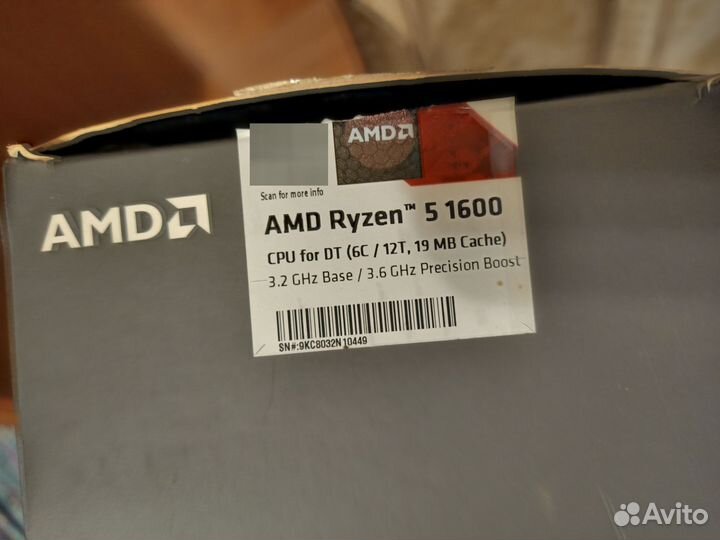 Ryzen 5 1600 box