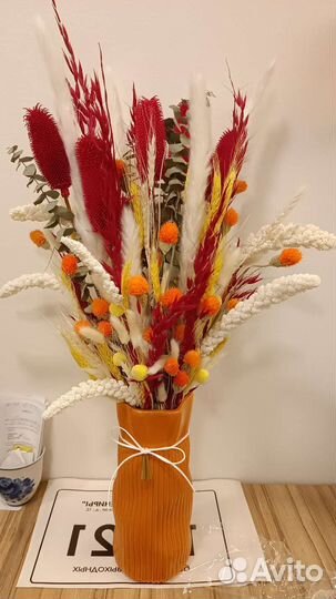 Композиция из сухоцветов