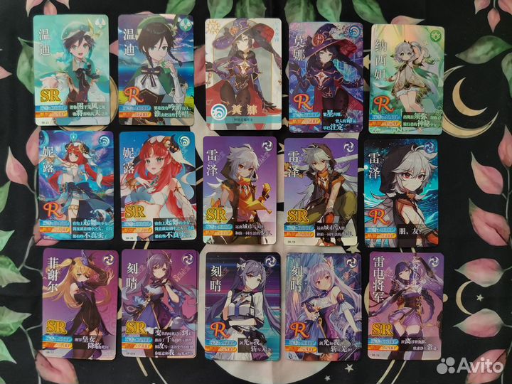 Коллекционные карточки геншин Genshin Impact