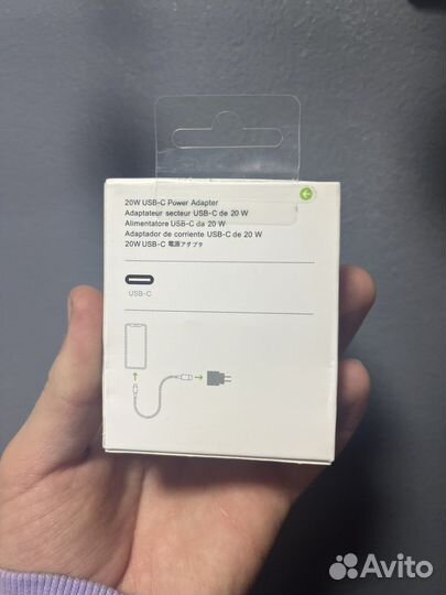 Блок для зарядки iPhone