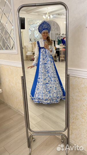 Национальный русско-народный костюм женский