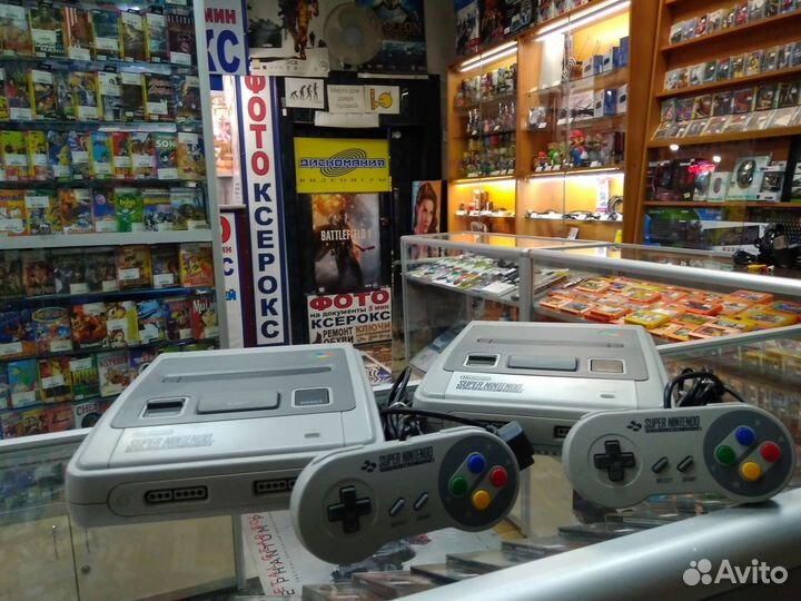 Super Nintendo Pal (snes)