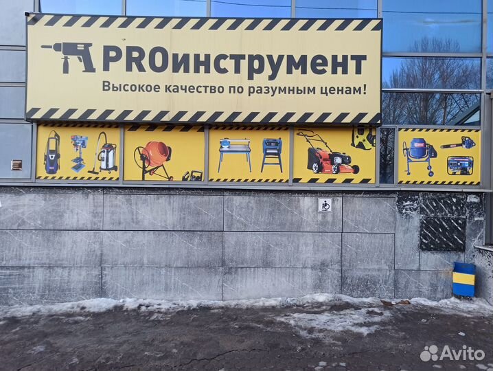 Тепловая пушка газовая 35 кВт