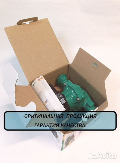 Насос циркуляционный Wilo Yonos Pico 25/1-8 ROW