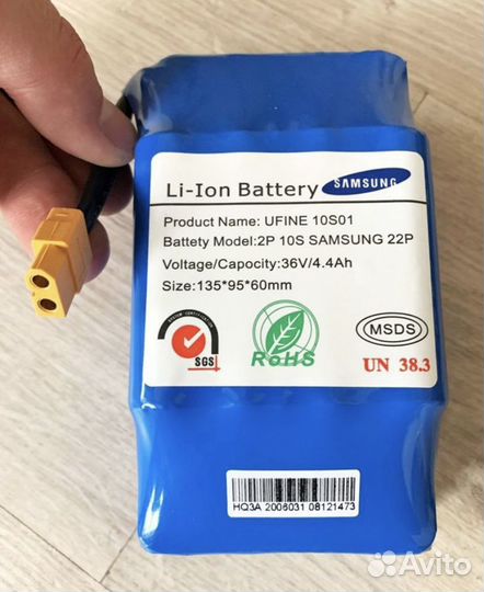 Аккумулятор от гироскутера