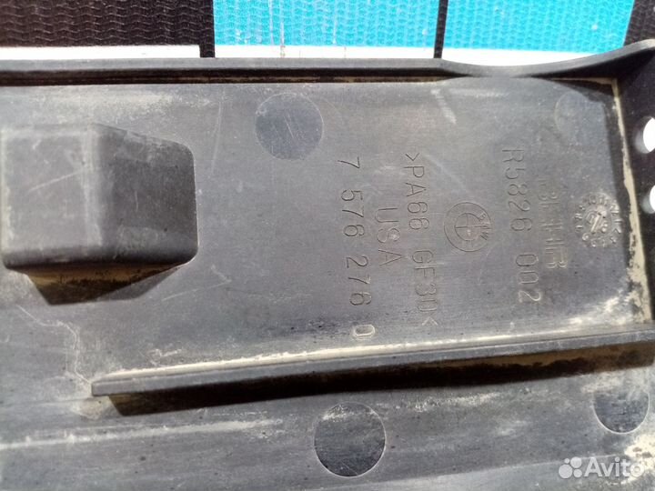 Б/У Кронштейн радиатора