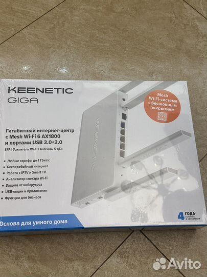 Wi fi роутер keenetic giga