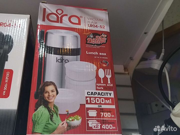 Термосы для еды с ложкой вилкой