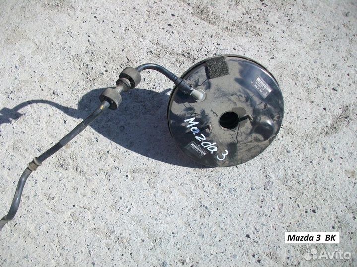 Усилитель тормозов вакуумный для Mazda Mazda 3 BK