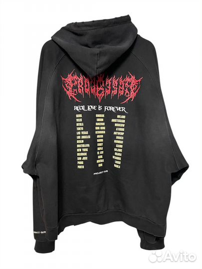 Project G/R (Grailz) 