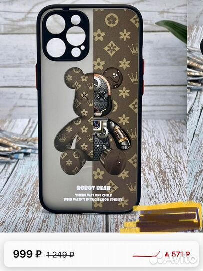 Чехол на iPhone 13