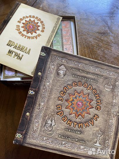 Продам настольные игры