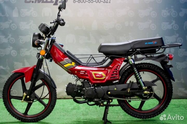 Мопед дельта 2024