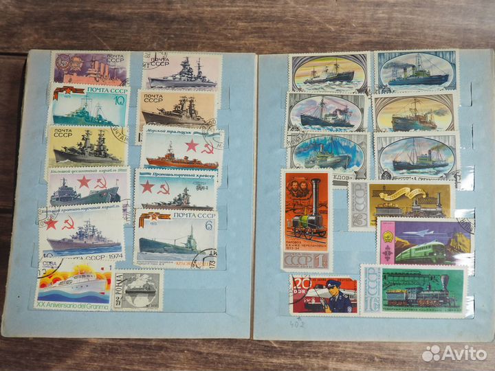 Марки времён СССР