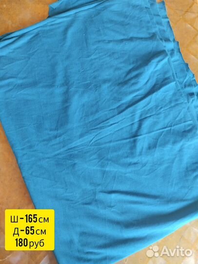 Отрез ткани кулирка