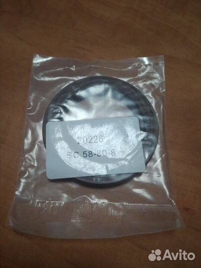 Сальник насоса кпп JCB 904/20226