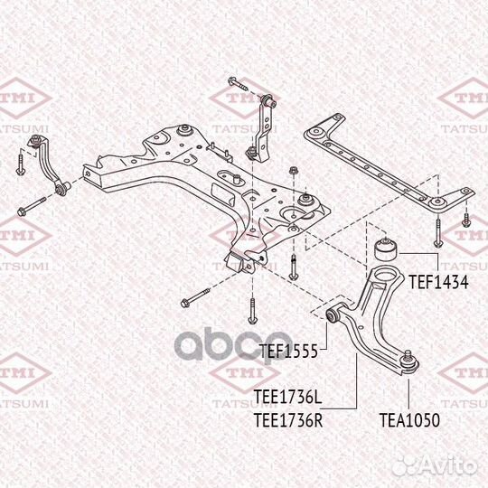 Опора шаровая нижняя nissan Note/Micra 03