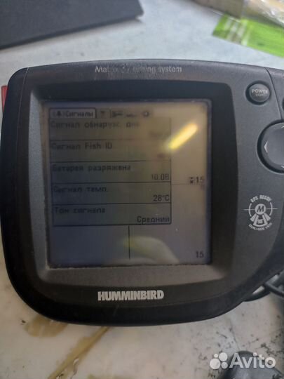 Эхолот humminbird