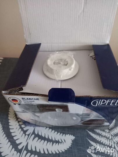 Заварочный чайник Gipfel, новый, в упаковке,1100мл