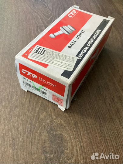 Опора шаровая chevrolet rezzo/tacuma