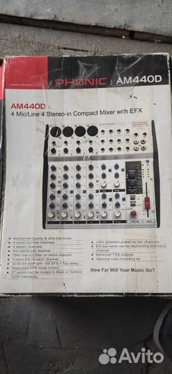 Микшерный пульт phonic am 440D