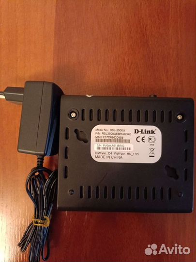 Модемы и роутеры, зарядное