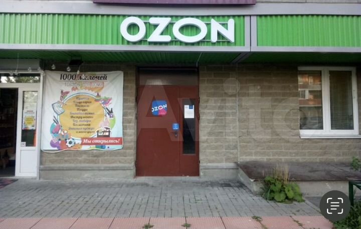 Торговая площадь, 22 м²